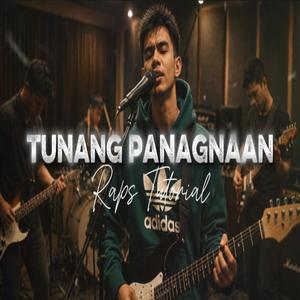 Tunang Panagnaan