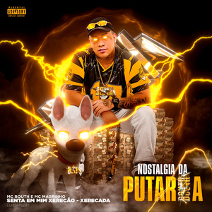 Senta em Mim Xerecao - Xerecada