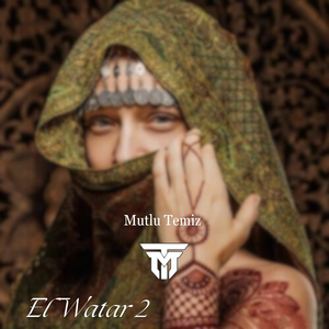 El watar 2