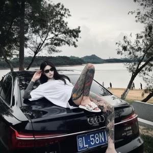 夜太深你太远 (The Night Is Deep, You’re Too Far)