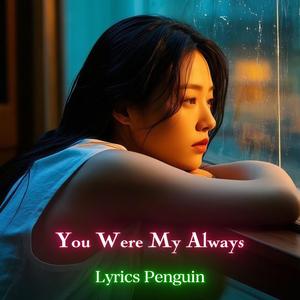 You Changed Your Mind