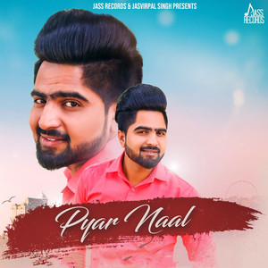 Pyar Naal