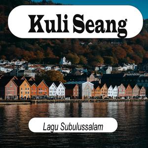 Kuli Seang
