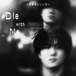 烟云（Prod. Averatec x Craybeats）