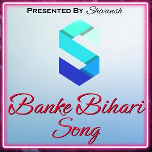 Banke Bihari Song (feat. Parvathy Kapoor)