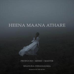 Heena Maana Athare