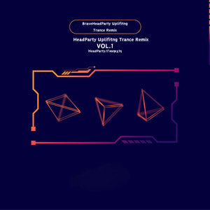 Brave(HeadPartyRemix)