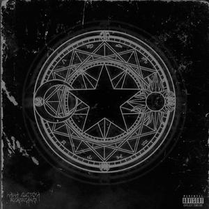 Астрал (Prod. Painkid)