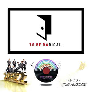 余りにも不完全