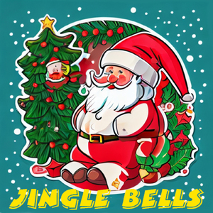 ジングル・ベル (楽しいマーチバージョン)