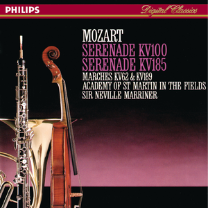 Serenade (Final-Musik) in D, K.185:5. Andante grazioso
