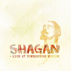 Live at Powerhouse Moscow (Live)