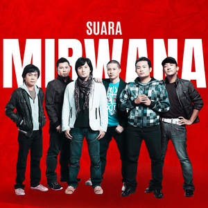 Suara