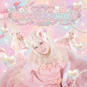 New kawaii