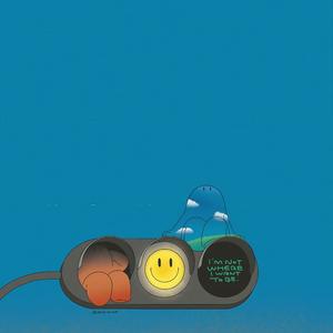 飘向北方（陈烁·特别混音版）