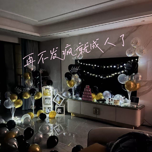 蕊很遥远