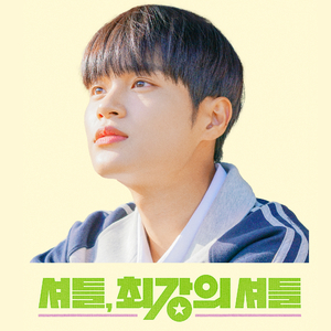 지켜주지 못한 사람