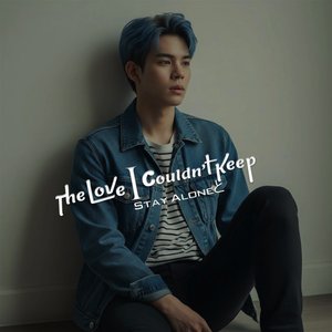 I Lost Myself Loving You