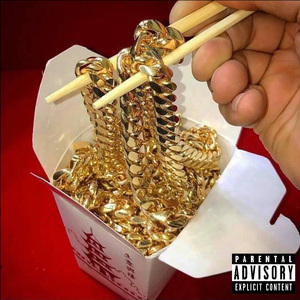 Chain