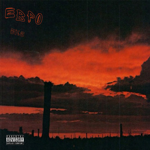Евро