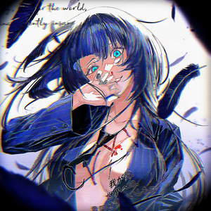 良くも悪くも、まだ渇望している