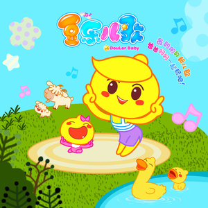 送给妈妈的歌 (成人版)