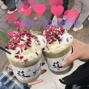 我想我在想你