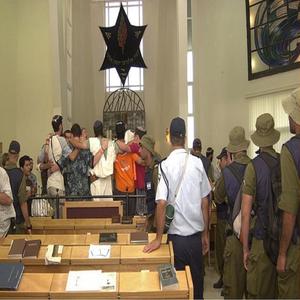 כל הגוש הזה