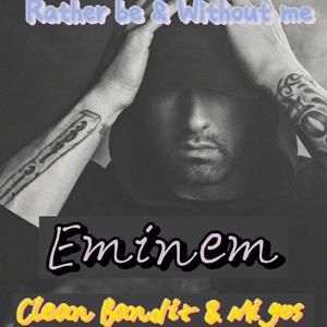 百搭Rather be（LL remix）