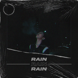 비야 (Feat. 임우혁)