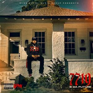 1 0f 1 (feat. lil Wildlife)