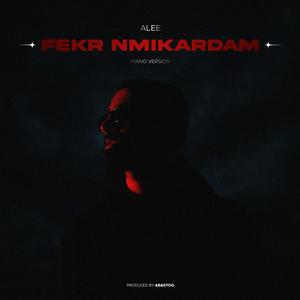 Fek Nemikardam Piano Version