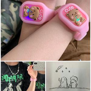 真爱无敌（Prod By Red killer）