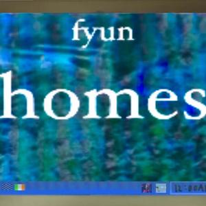 no longer human