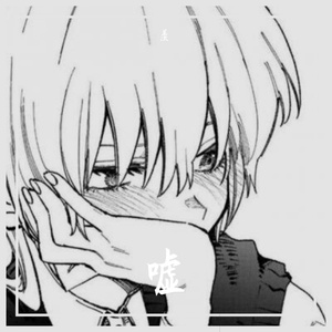 窒息（0.8倍慢放）