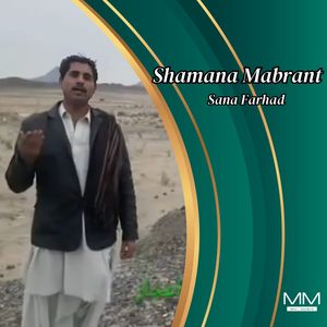 Shamana Mabrant