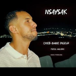 Nsaysak