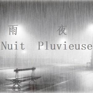 三叶草(Deluxe Edition)