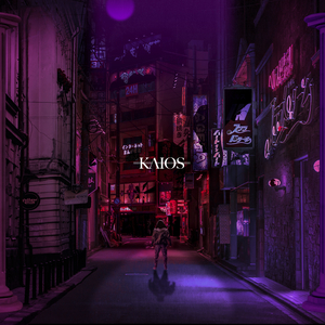 Frontier (Original Mix)