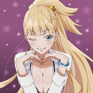 Remember (Instrumental)