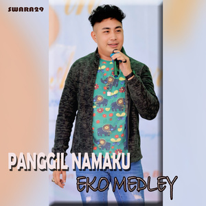 PANGGIL NAMAKU