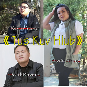 Tus Kuv Hlub