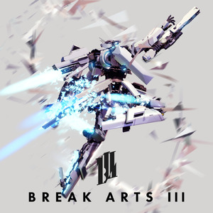 Left in the Wake of Light