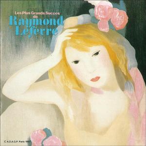 ホテル・カリフォルニア