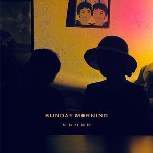 Sunday morning