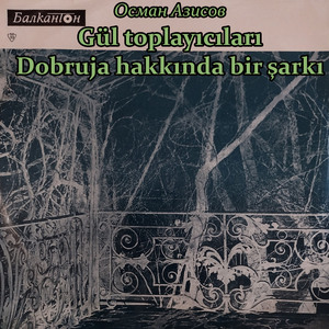 Dobruja hakkında bir şarkı