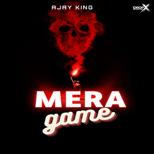 Mera Game