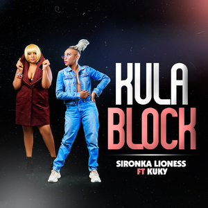 Kula Block