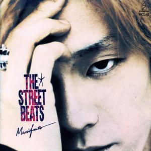 ワンダフルライフ