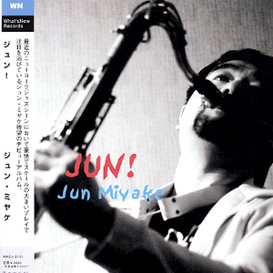 Day Of Wine And Roses